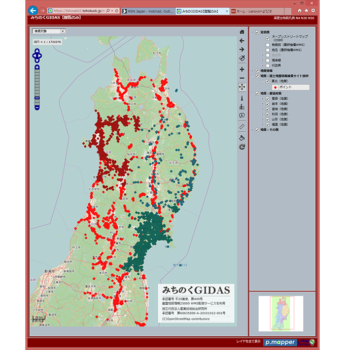 図2 とうほく地盤情報システム（みちのくGIDAS）に登録されているボーリングデータ
