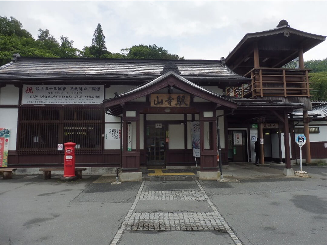 山寺駅　駅舎