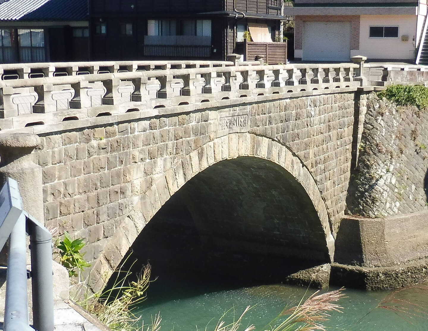 写真4）堀川橋（右岸下流より）