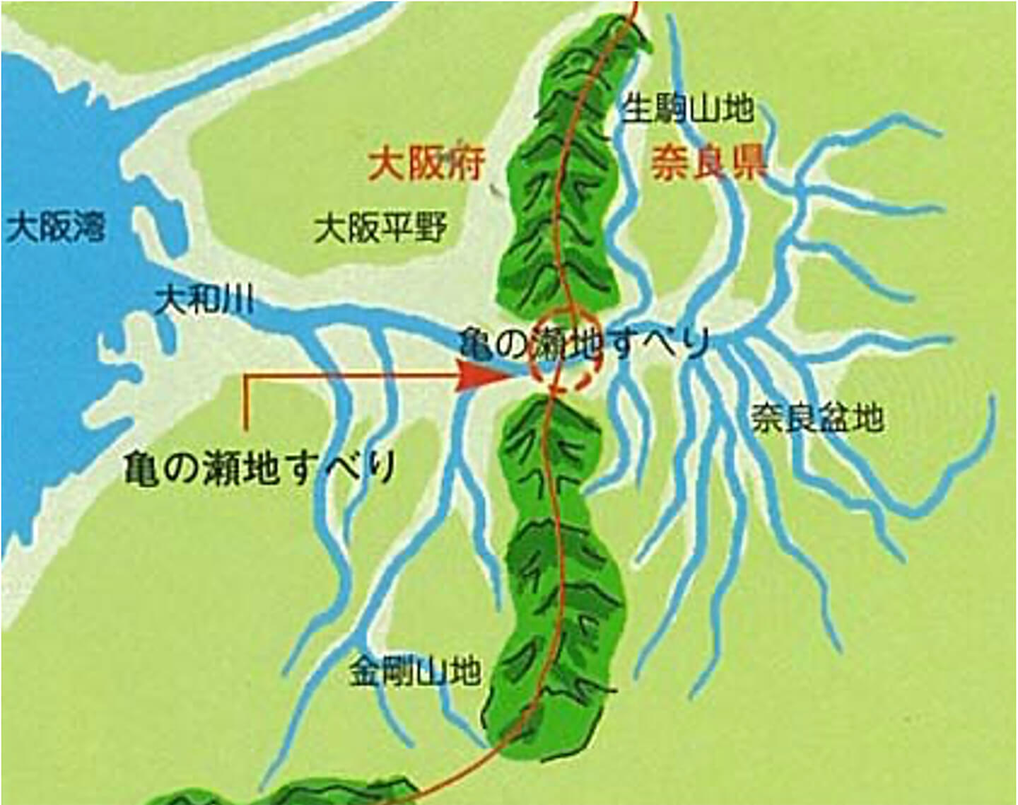 図2※）大和川と亀の瀬の位置