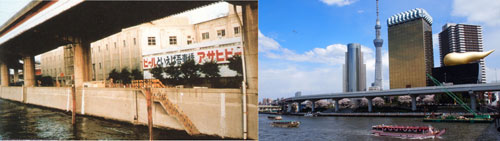 写真5：吾妻橋地区の変貌