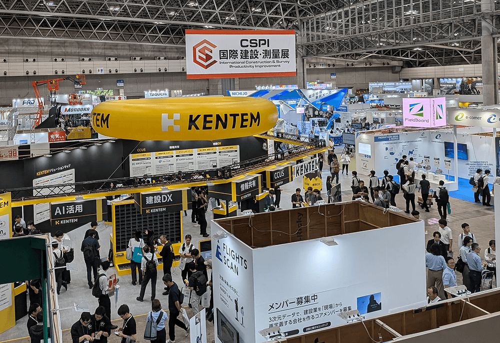 「EE東北’25」開会式の様子